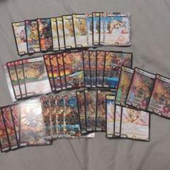 DM 赤白アーマード デッキ パーツ 未使用 40枚 セット メルカリ