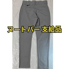 カージナルス ヌートバー 2022年 支給品 実使用 ズボン MLB ホログラム カージナルス ヌートバー 2022年 支給品 実使用 ズボン MLB