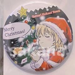 青山剛昌ふるさと館限定缶バッジ　非売品　クリスマス灰原哀　2個 非売品】青山剛昌ふるさと館限定 名探偵コナン 缶バッジ 灰原哀