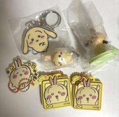 ちいかわ　うさぎ　まとめ売り