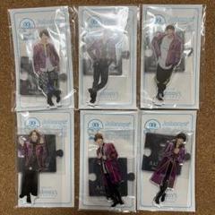 Aぇ! group アクスタ 第1弾 全員セット