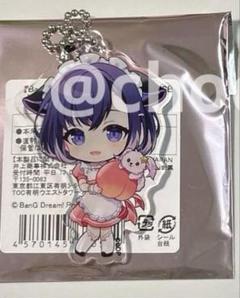 2025年最新】藤都子の人気アイテム - メルカリ