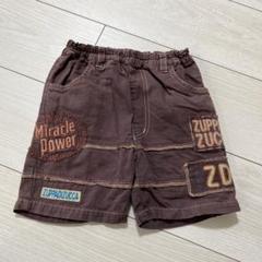 ZuppaDiZucca ブラウン ショートパンツ