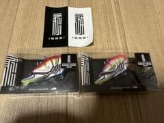 【西日本釣り博限定】一誠限定カラーセット 3b4586bcf78005bdf9b4f6a0b13af4