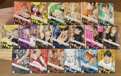 2025年最新】ハイキュー 漫画 全巻 初版の人気アイテム - メルカリ