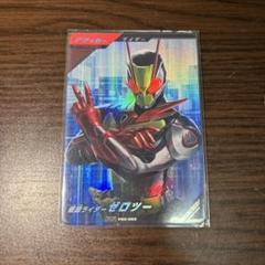 2025年最新】ガンバレジェンズの人気アイテム - メルカリ