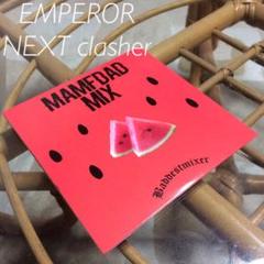 サウンドEMPEROR　レゲエ１３枚 EMPEROR | アーティスト | レゲエCD・MIXCD・DVD通販・販売