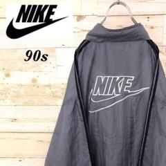 【激レア】90sナイキ☆ビッグスウッシュ刺繍ロゴフルジップナイロンジャケット