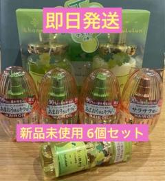 【即日発送 送料込】ululis lululun ヘアオイル 他 6個セット 楽天市場】ウルリス シャンプー & トリートメント & ヘアオイル