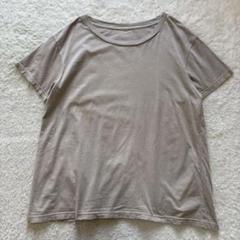 MUSE de Deuxieme Classe loose Tシャツ ベージュ