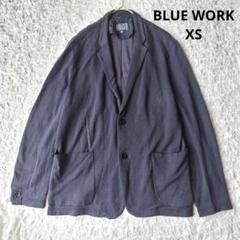 新品未使用！トゥモローランドブルーワークblue work TOMORROWLAND - BLUE WORK(ブルーワーク) トゥモローランド