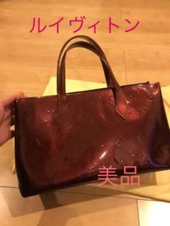 ルイヴィトン