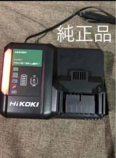 未使用　HiKOKI 純正充電器　UC18YDL2  国内正規品のサムネイル