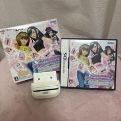 【オシャレ魔女 ラブandベリー】DSソフトとカードリーダーセット