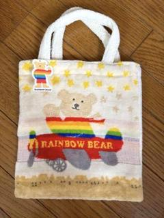 レインボーベア ハンドバッグ