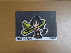 ティファ ステッカー BRA★BRA ファイナルファンタジー7