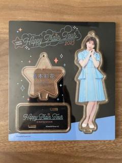 2025年最新】高本彩花 アクリルの人気アイテム - メルカリ