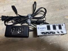 2025年最新】ex-pro ps-2の人気アイテム - メルカリ