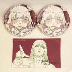 WIND BREAKER 椿野佑 TSUTAYA 缶バッジ ステッカー