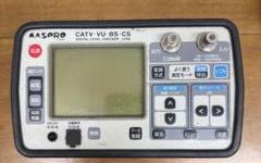 MASPRO レベルチェッカー LCN2 m24077316807_1.jpg?1737275521