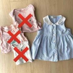 2024年最新】ファミリア familiar ワンピース 80サイズ 女の子 子供服 2024年最新】ファミリア familiar ワンピース 80サイズ 女の子 子供服