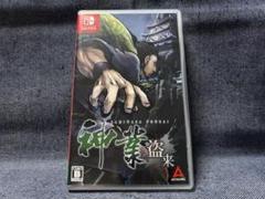 Switch☆神業 盗来 KAMIWAZA TOURAI☆美品・中古品