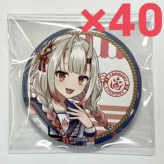 ホロライブ ローソンコラボ 宝鐘マリン 缶バッジ フォト風カード まとめ売り ホロライブ ローソン限定 フォト風・チェキ風カード 宝鐘マリン