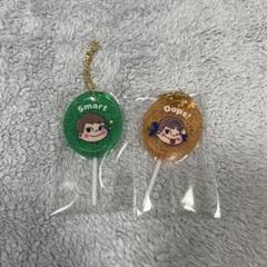 不二家 - ペコちゃんシークレットハートキャンディキーホルダー　新品未開封　コンプリート新品 不二家 ペコちゃん ハートフルキャンディ キーホルダー ④