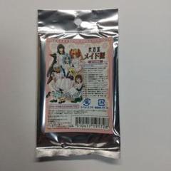 2025年最新】アクエリアンエイジ 未開封の人気アイテム - メルカリ