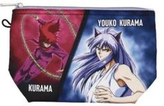 幽遊白書　バレンタイン限定品 蔵馬　妖狐蔵馬　ポーチ　巾着　未使用新品　限定品