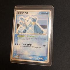 ポケモンカード 明治 meiji プロモ 未開封 21枚 まとめ売り ポケモンカード meiji 明治 プロモカードセット - メルカリ