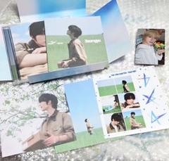 BEOMGYU THE STAR CHAPTER: TOGETHER