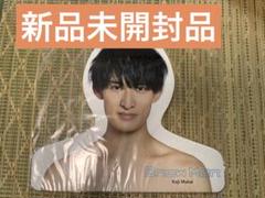 【エロハンあり】SnowMan 向井康二 アクスタ 素顔4 クリアファイル Snow Man 向井康二 フォトハンガー エロハン - メルカリ