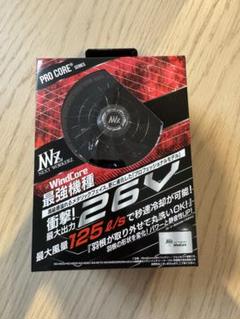 【未開封】ワークマン　NEXT WORKERS WZ4670 空調ファン 未開封】ワークマン NEXT WORKERS WZ4670 空調ファン - メルカリ