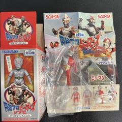 ソフビ（未開封品『ジャンボーグ９』他、まとめ売り 2025年最新】ジャンボーグ ソフビの人気アイテム - メルカリ