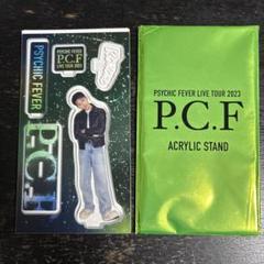 PSYCHIC FEVER 小波津志 アクスタフォトカセット PSYCHIC FEVER 小波津志 アクスタ アクリルスタンド BOT｜Yahoo