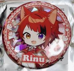 すとぷり るぅとくん・莉犬くん プレミアム缶バッジくじ　等身・デフォルト 莉犬くん デフォ すとぷり プレミアム 缶バッジ 2025 すとめも