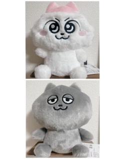 ンめねこ うすくろ おすわりぬいぐるみ 2種セット