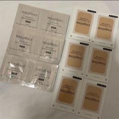 マキアージュ 化粧下地 ファンデーション