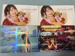 2025年最新】伊藤美来 チェキの人気アイテム - メルカリ