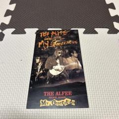 2025年最新】the alfee チケットの人気アイテム - メルカリ