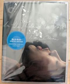 海外向け　愛のコリーダ Blu-ray・DVD２枚セット 楽天市場】□新品北米版Blu-ray！【愛のコリーダ】 大島渚監督