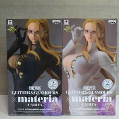 2025年最新】ワンピース glitter&glamours materia carifaの人気