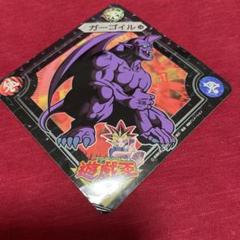 遊戯王 丸美屋 カレー シール ガーゴイル - メルカリ