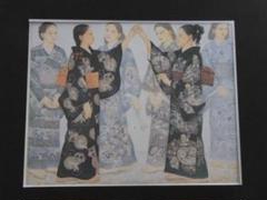 堀田淑支、【遊戯 II】、希少画集・額装画、新品高級額、マット額装付 堀田淑支、【遊戯 II】、希少画集・額装画、新品高級額、マット
