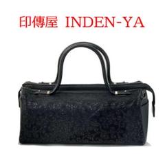 【極美品】印伝 ハンドバッグ 漆模様 和柄 本革 黒 imgrc0095079796.jpg