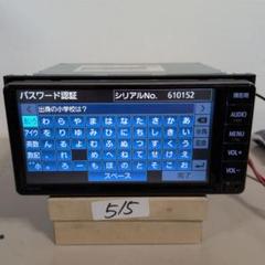 2025年最新】ナビ トヨタ 解除 パスワードの人気アイテム - メルカリ