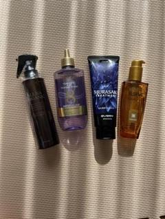 ヘアケアグッツ　オルナオーガニック　ロレアルパリ　紫トリートメントのサムネイル