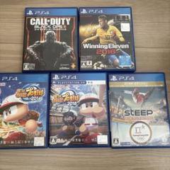 PS4ゲーム5本セット