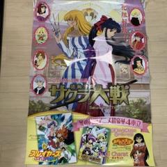 2025年最新】あずまんが大王 ポスターの人気アイテム - メルカリ